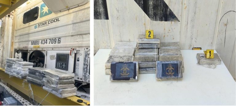 ✅ إحباط عملية تهريب كوكايين ضخمة بميناء طنجة المتوسط