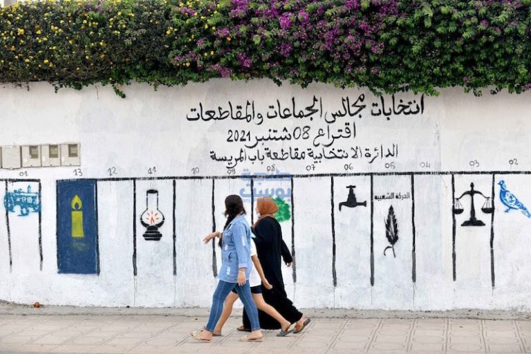 ✅ انتخابات 2026 تُربك الأحزاب المغربية.. نخب ترفض التورّط وقيادات مستهلكة فاقدة للبوصلة