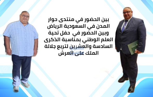 ✅ محمد غيلان… من الاستفزاز إلى العناد … ولو طارت معزة
