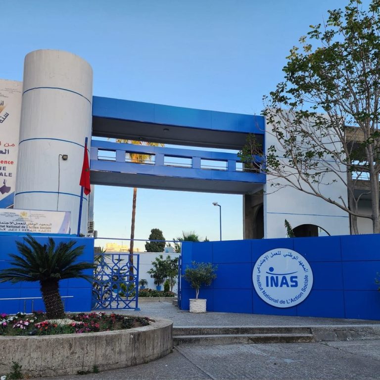 إعلان نتائج الانتقاء الأولي لولوج معهد العمل الاجتماعي بطنجة – المغربي
