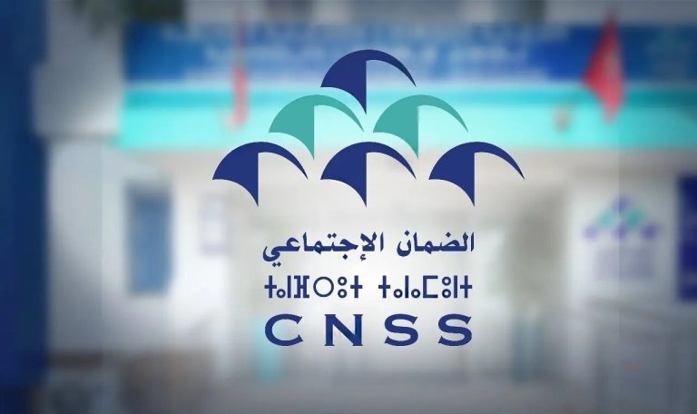 ✅ الـ”CNSS”.. مؤسسة الضمان الاجتماعي أم مصنع للأزمات؟